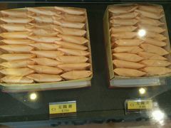 -俊美食品(东兴店)
