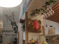 -杰克·肯特厨房西餐厅