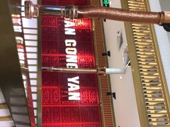-韩宫宴炭火烤肉(印象城店)