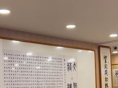 -上海广德中医门诊部
