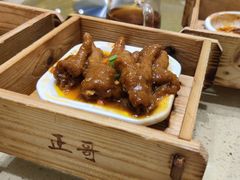 金酱蒸凤爪-正哥点心皇子(阳江新达城店)