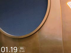 -Hi City·城市之巅