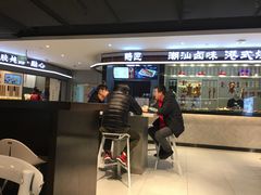 -盒马鲜生(杭州运河上街店)