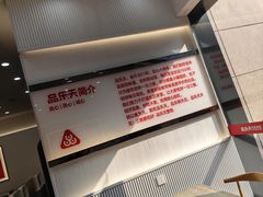 -品乐天包子(凤一店)
