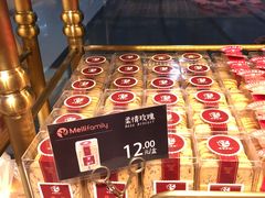 柔情玫瑰-美俪家族(江南摩尔店)
