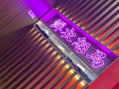 -茶话弄(咖啡·中贸广场店)