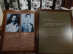 -中国闽台缘博物馆