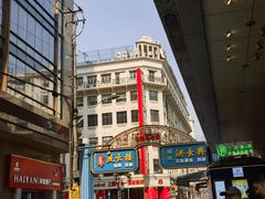 -洪长兴(广西北路店)