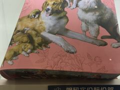 -中国邮政(徐汇邮政支局)