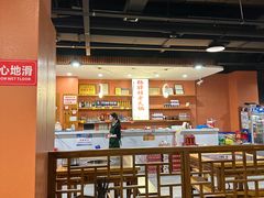 -渝杨胖娃老火锅(中兴路店)