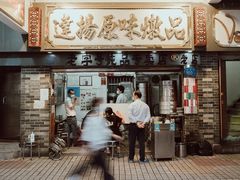 门面-達揚原味燉品(文明路店)