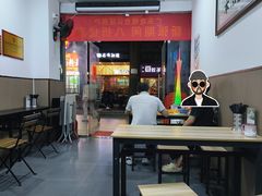 -丰登陕西水盆牛羊肉·泡馍