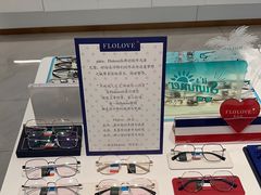 -J-Optical佳视明眼镜·蔡司视觉(青岛金茂览秀城店)