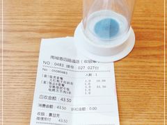 -南城香(四路通店)