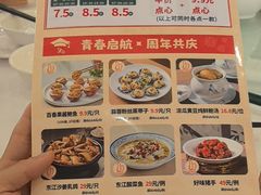 -东江渔村·古典园林·30年粤菜老字号(太和店)
