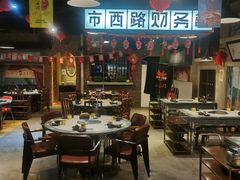 -六扇门潮汕牛肉火锅(BGC店)