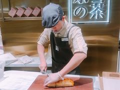 -奈雪的茶(新天地广场PRO店)