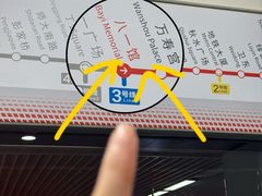 -老闵田螺馆·南昌市井菜·特色小吃(总店)