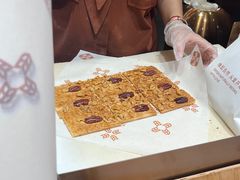 -麦陌(大卫城店)