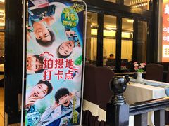 -刘姐啤酒鱼民族演艺餐厅(西街总店)