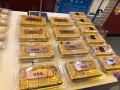 纯正绿豆糕-德懋恭(西大街店)