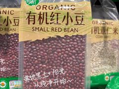 -盒马鲜生(首义店)