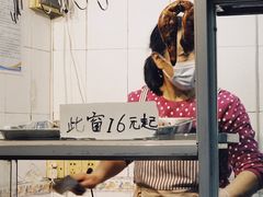 -甜甜屋(解放中路店)