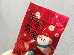 -ADO KAFE(大学城店)