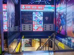 -时尚天河商业广场