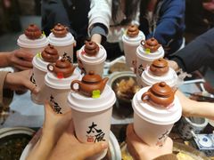 -山四砂锅(钟楼街店)