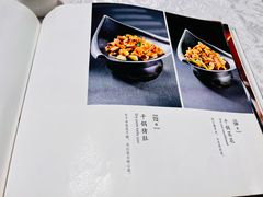 -马凯餐厅(地安门店)
