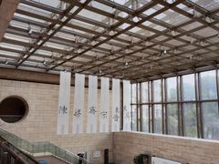 -六朝博物馆