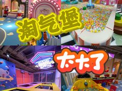 -北方暖暖温泉洗浴(沈阳北站店)