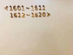 -深圳君逸国际酒店(龙岗横岗塘坑地铁站店)