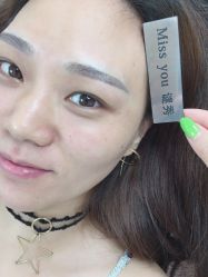 -谜秀韩式半永久纹眉纹绣洗眉