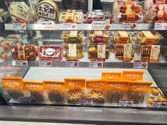 -古早萬丹传统台湾糕点(江宁金鹰店)