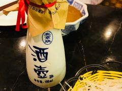 -东来顺饭庄(金泉广场店)