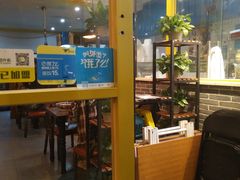 -邵老爹老杭州白斩鸡·家常菜(建国北路店)