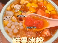 -丝恋丝娃娃(逸天城国贸店)