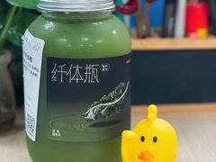 -喜茶(深圳福田星河COCO Park店)