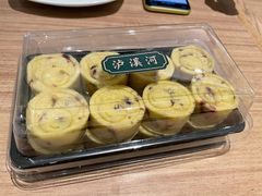 蔓越莓绿豆糕-泸溪河桃酥(秦淮夫子庙一店)