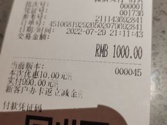 -泰享受·泰式按摩·SPA(海珠琶洲新村店)