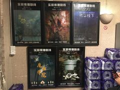 -CLUE演绎实景剧本杀(江南西店)