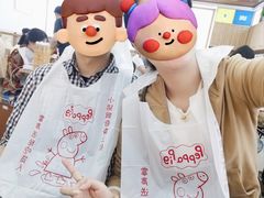 -三清洞摩西韩式年糕火锅(威高广场店)