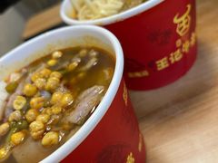 -王记生烫牛杂面馆(兰陵路店)