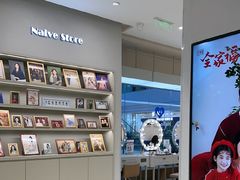 -天真蓝照相馆(西安南门王府井LAB店)