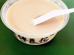 -老伴豆花(麦士威熟食中心店)