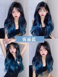 -藤野造型烫发染发