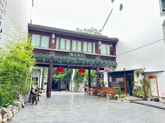 -南京市民俗博物馆(甘熙故居)