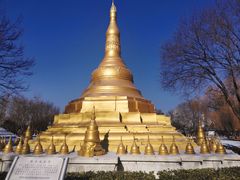-北京世界公园